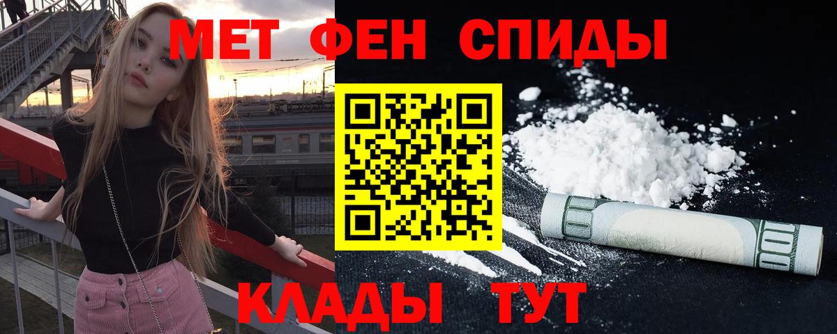 АМФ  АМФ 98%  Вход с VPN  Магнитогорск 