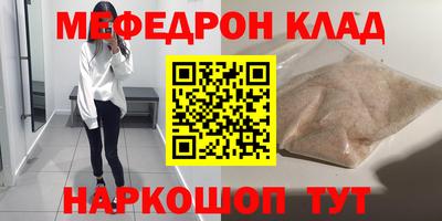 a pvp Жуковский