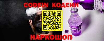 a pvp Жуковский