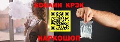 a pvp Жуковский