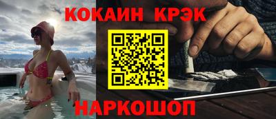 a pvp Жуковский