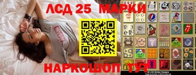 a pvp Жуковский