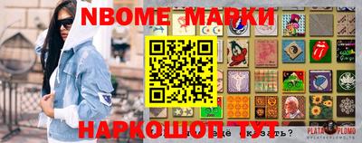 MDMA Premium VHQ Заволжье
