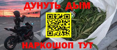 MDMA Premium VHQ Заволжье