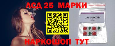 MDMA Premium VHQ Заволжье