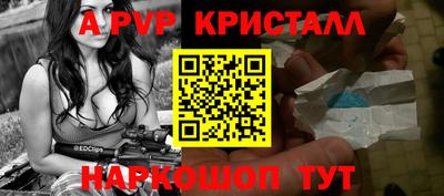 MDMA Premium VHQ Заволжье