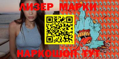 a pvp Жуковский