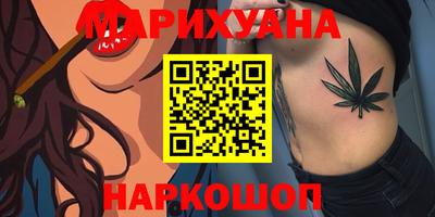 MDMA Premium VHQ Заволжье