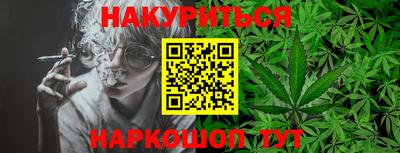MDMA Premium VHQ Заволжье