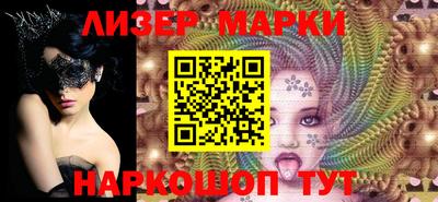 MDMA Premium VHQ Заволжье