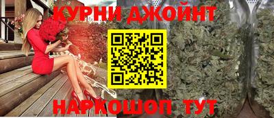 прущие крисы Заводоуковск