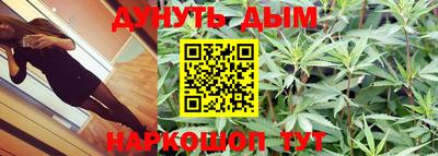 MDMA Premium VHQ Заволжье