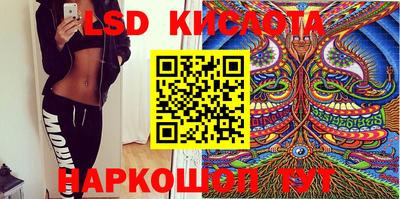 a pvp Жуковский