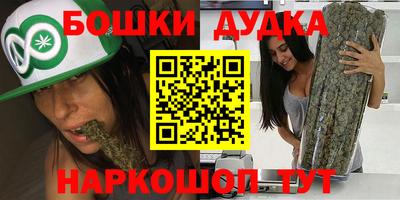 прущие крисы Заводоуковск