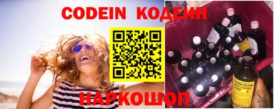 MDMA Premium VHQ Заволжье