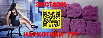 MDMA Premium VHQ Заволжье