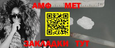 MDMA Premium VHQ Заволжье