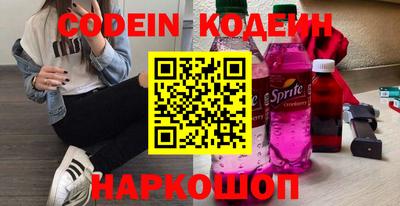MDMA Premium VHQ Заволжье