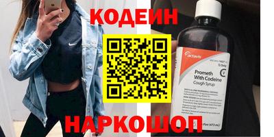 MDMA Premium VHQ Заволжье
