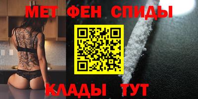 MDMA Premium VHQ Заволжье