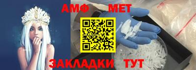 MDMA Premium VHQ Заволжье