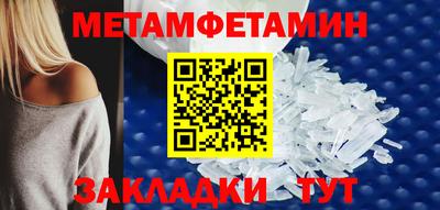 MDMA Premium VHQ Заволжье