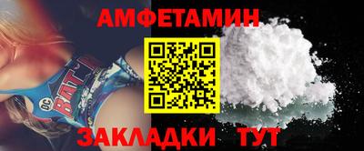 a pvp Жуковский