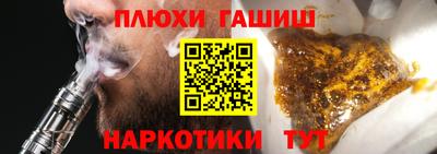 a pvp Жуковский