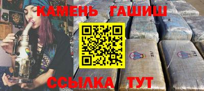 a pvp Жуковский