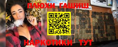 MDMA Premium VHQ Заволжье