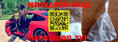 a pvp Жуковский